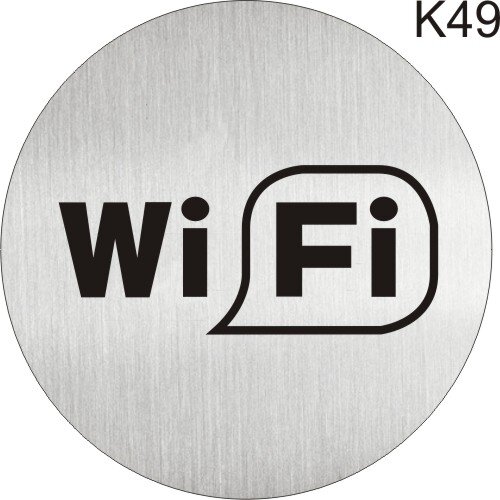 Комплект Home WiFi 4G интернет в частный дом Зона WiFi м